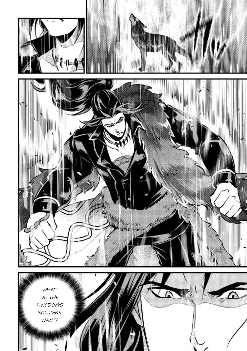 Shiro no Koukoku Monogatari Chapter 26 page 20 - Chapter 26