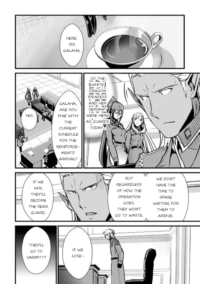 Shiro no Koukoku Monogatari Chapter 26 page 6 - Chapter 26