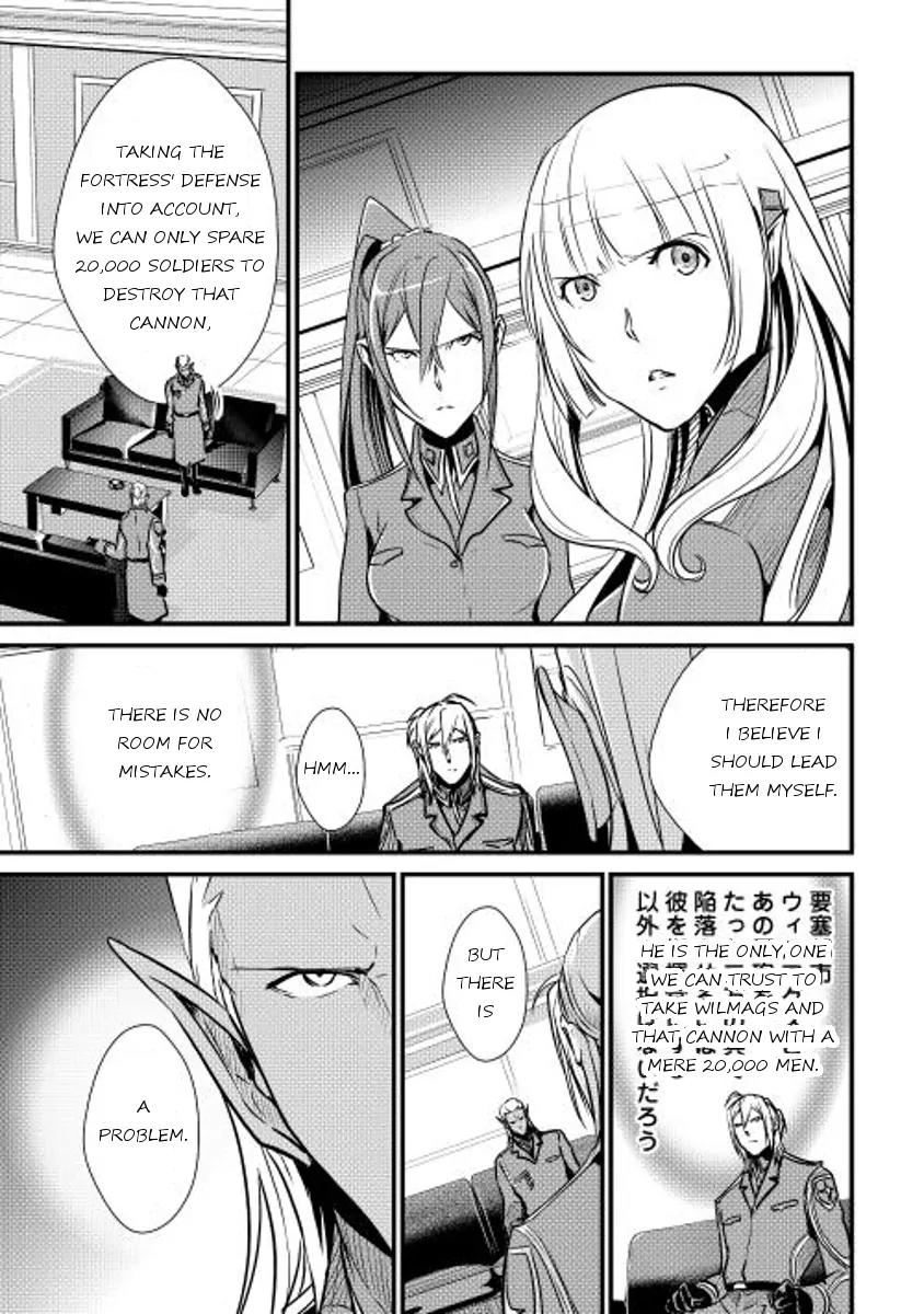 Shiro no Koukoku Monogatari Chapter 26 page 7 - Chapter 26