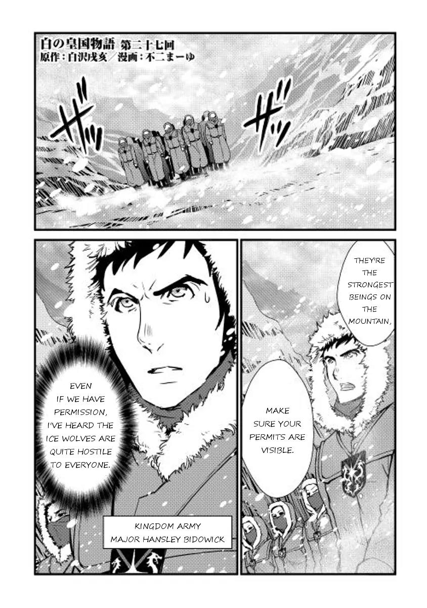 Shiro no Koukoku Monogatari Chapter 27 page 1 - Chapter 27