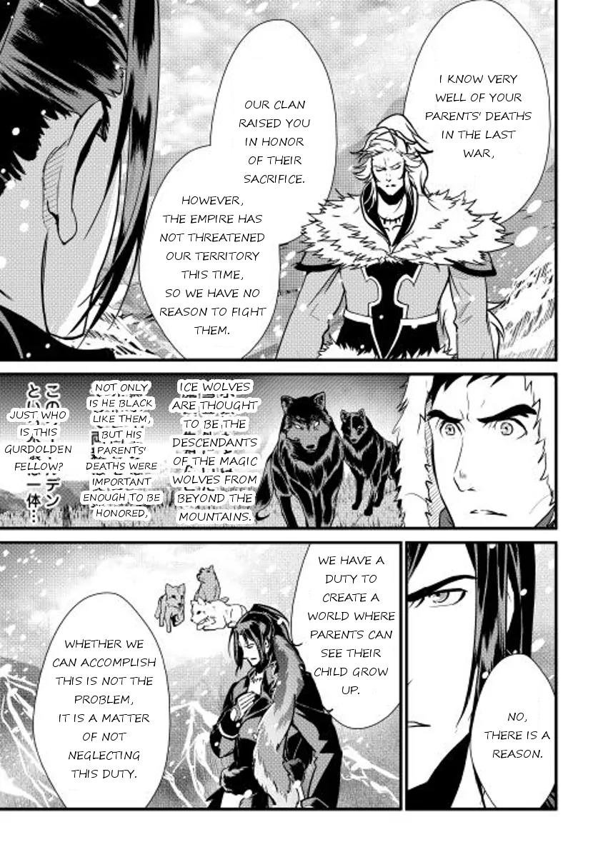 Shiro no Koukoku Monogatari Chapter 27 page 11 - Chapter 27