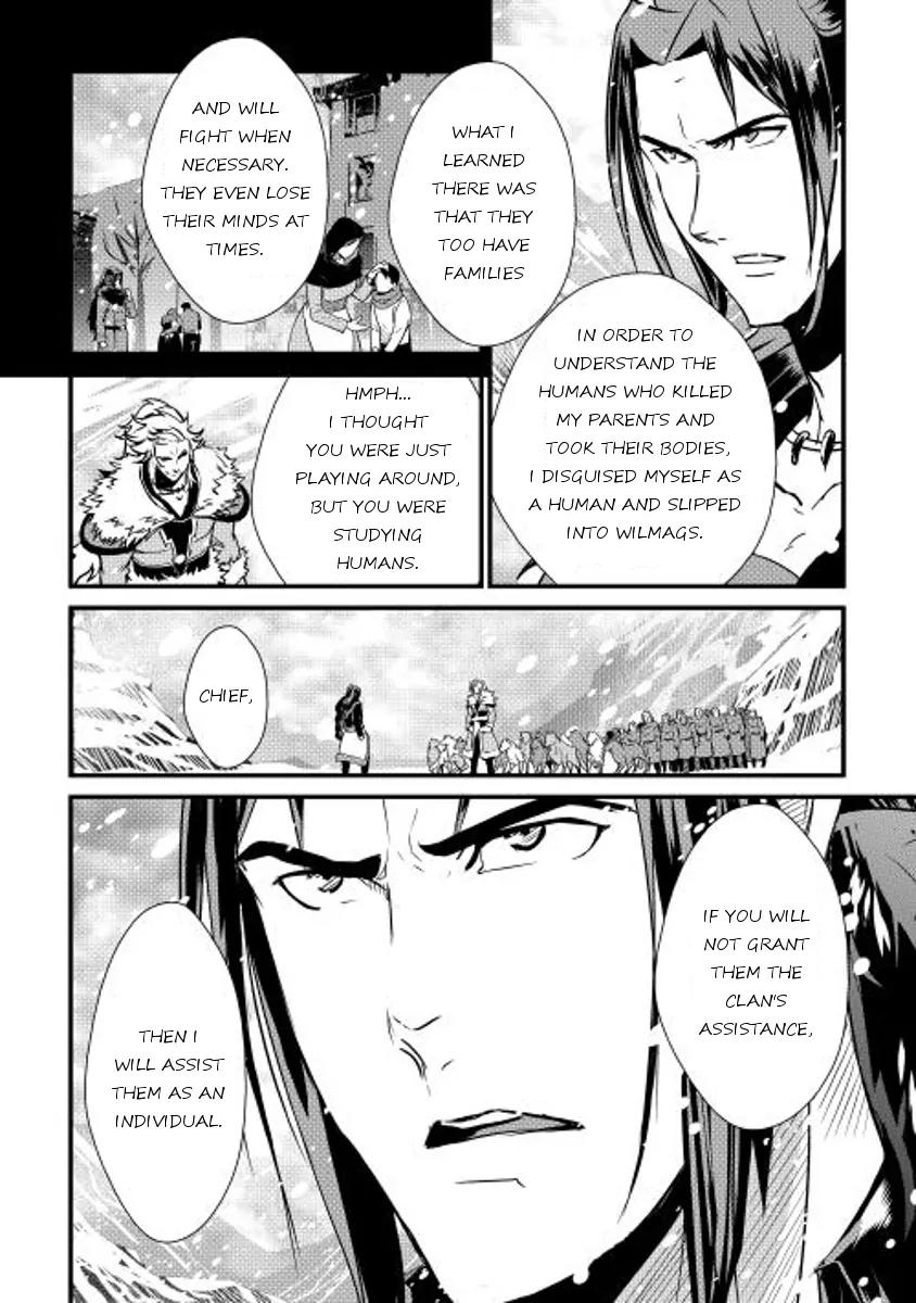 Shiro no Koukoku Monogatari Chapter 27 page 12 - Chapter 27