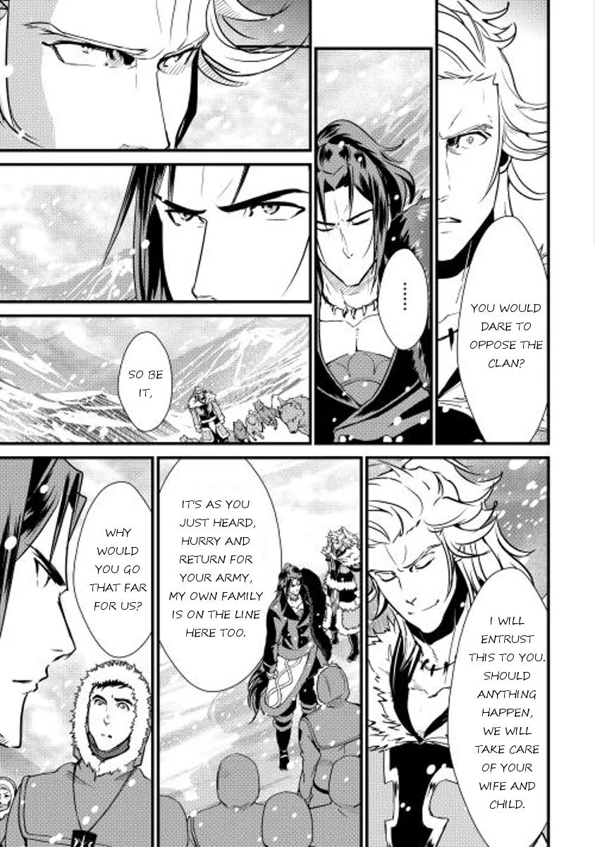 Shiro no Koukoku Monogatari Chapter 27 page 13 - Chapter 27