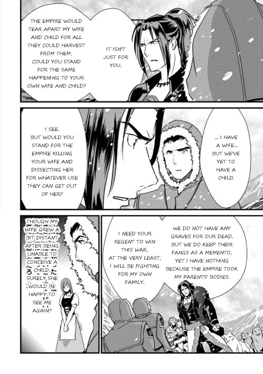 Shiro no Koukoku Monogatari Chapter 27 page 14 - Chapter 27