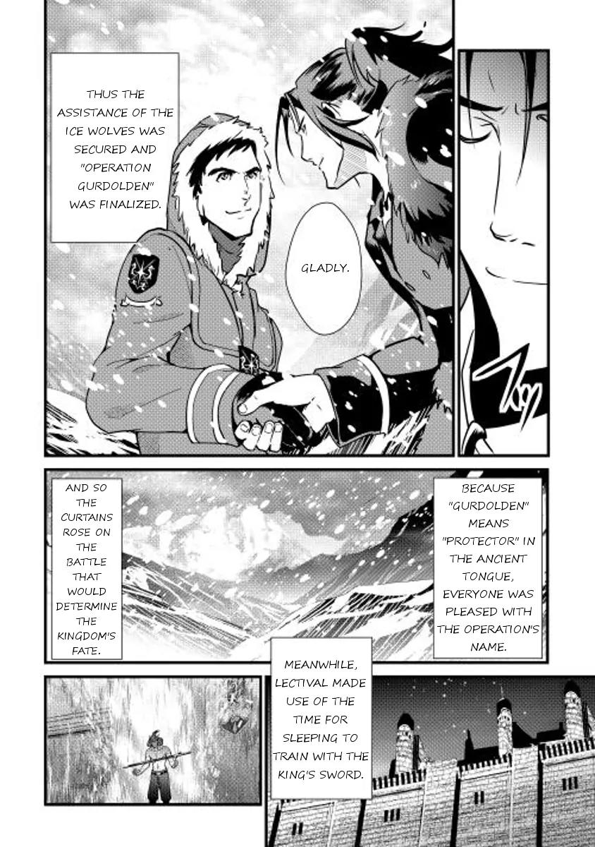 Shiro no Koukoku Monogatari Chapter 27 page 16 - Chapter 27
