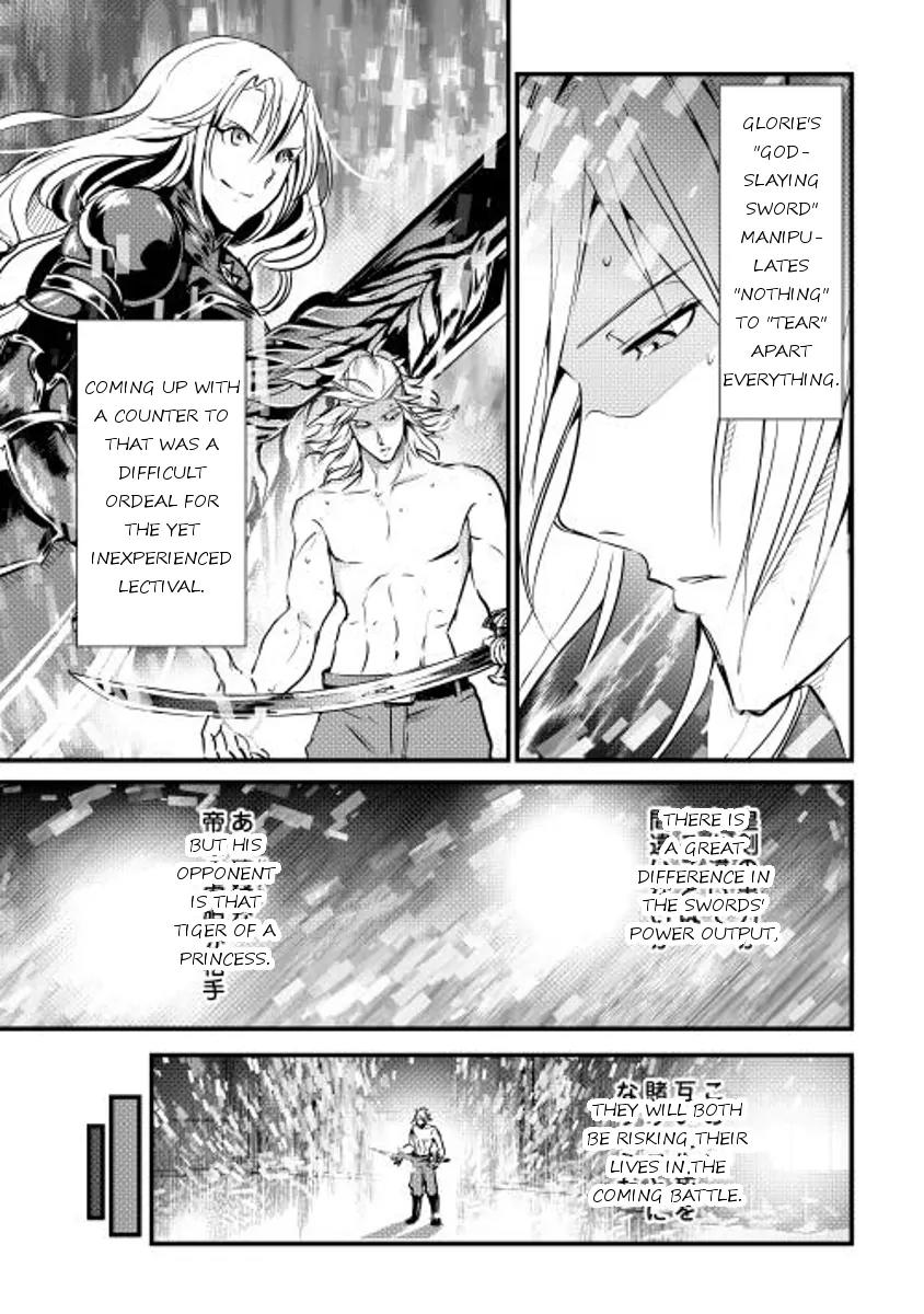 Shiro no Koukoku Monogatari Chapter 27 page 17 - Chapter 27