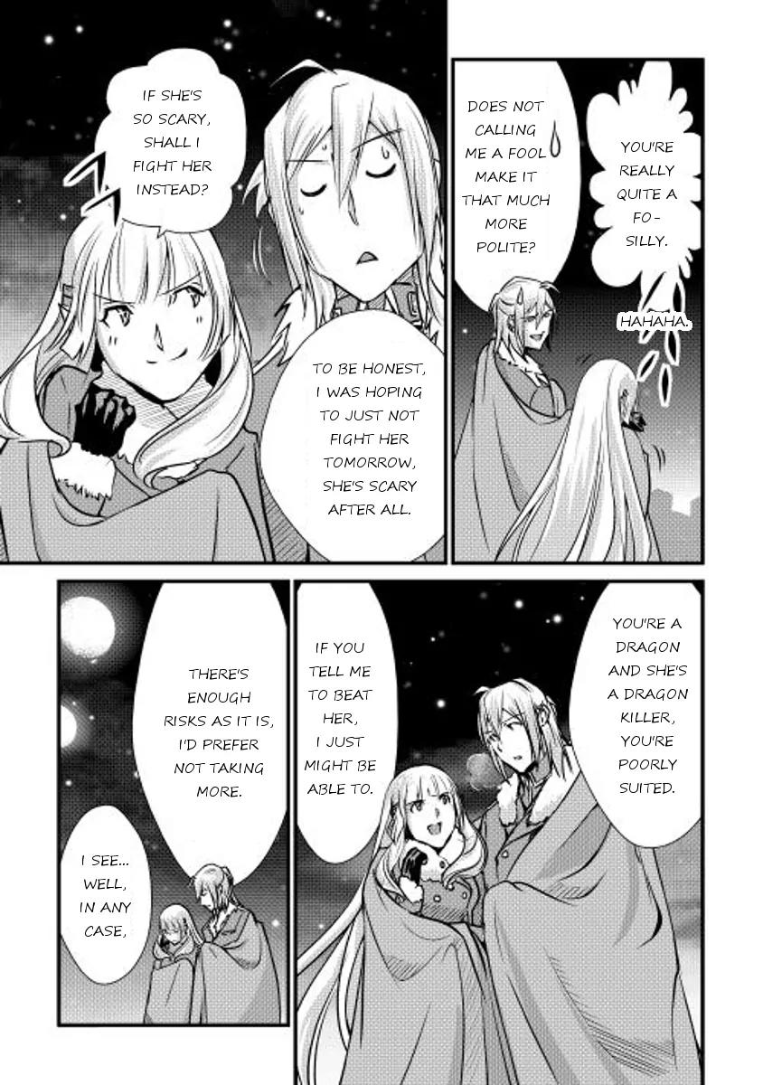 Shiro no Koukoku Monogatari Chapter 27 page 23 - Chapter 27