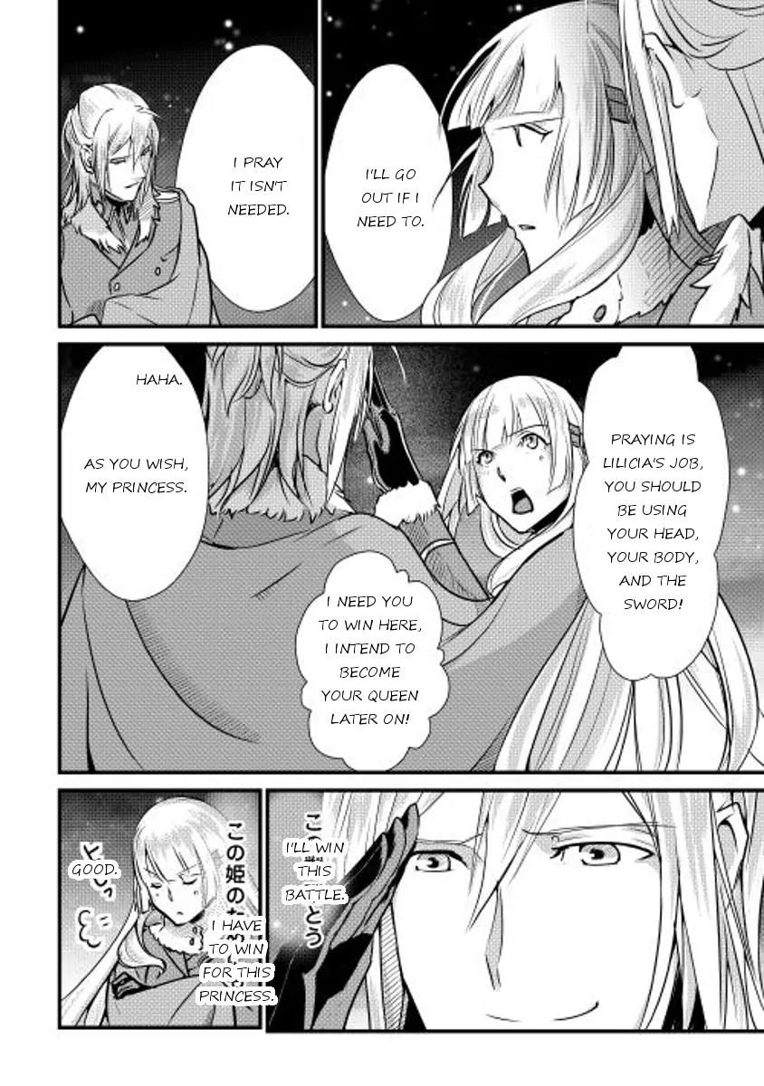 Shiro no Koukoku Monogatari Chapter 27 page 24 - Chapter 27