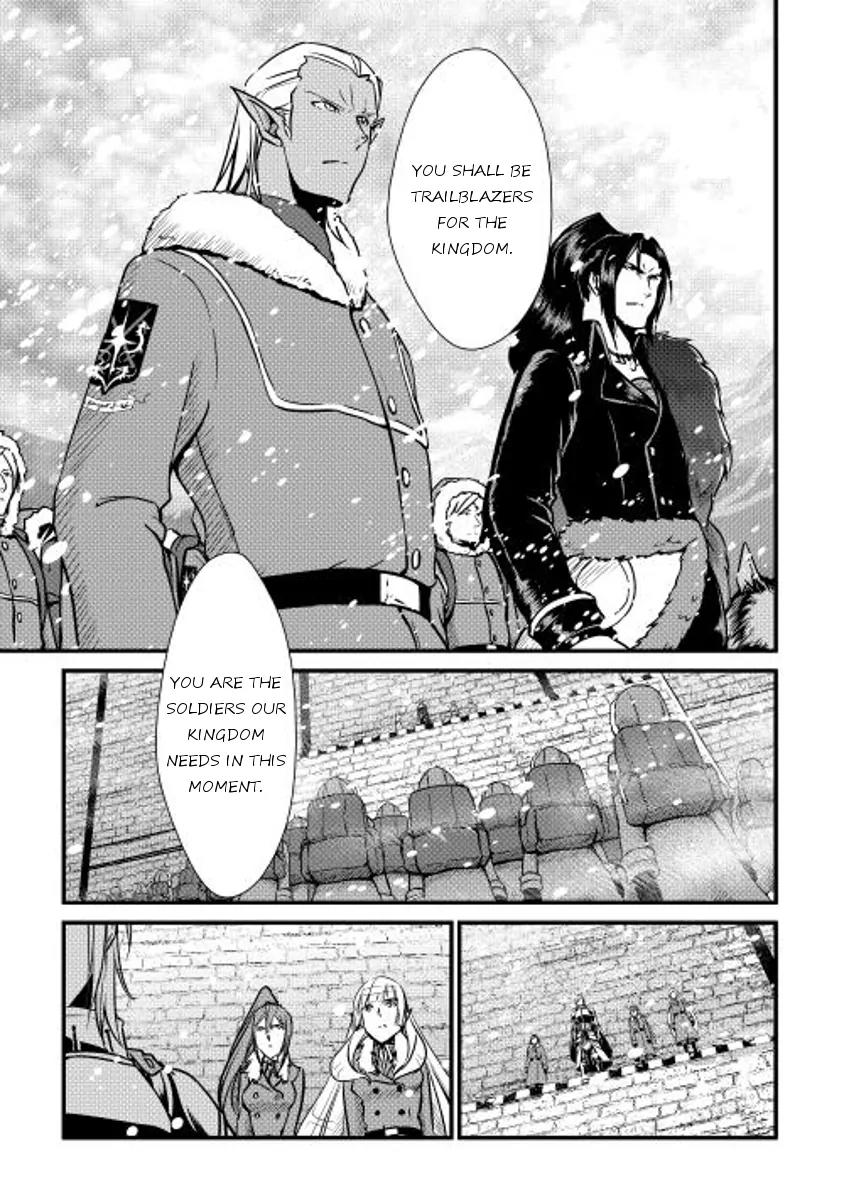 Shiro no Koukoku Monogatari Chapter 27 page 27 - Chapter 27
