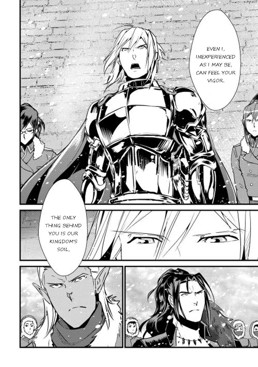 Shiro no Koukoku Monogatari Chapter 27 page 28 - Chapter 27
