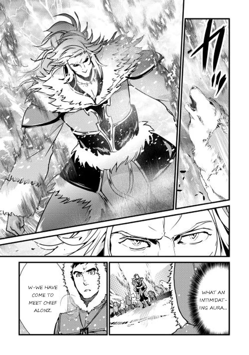 Shiro no Koukoku Monogatari Chapter 27 page 3 - Chapter 27