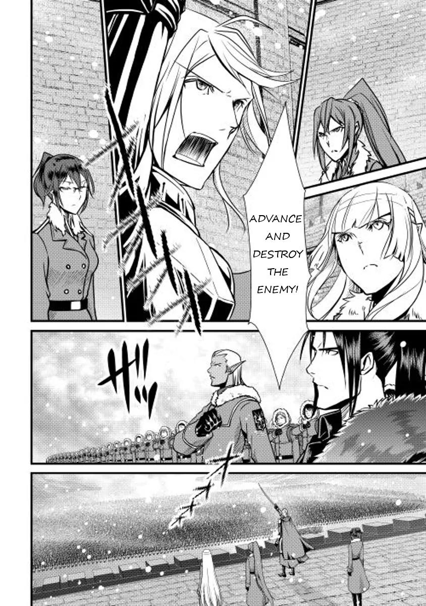 Shiro no Koukoku Monogatari Chapter 27 page 30 - Chapter 27