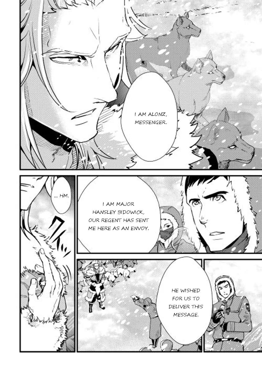 Shiro no Koukoku Monogatari Chapter 27 page 4 - Chapter 27