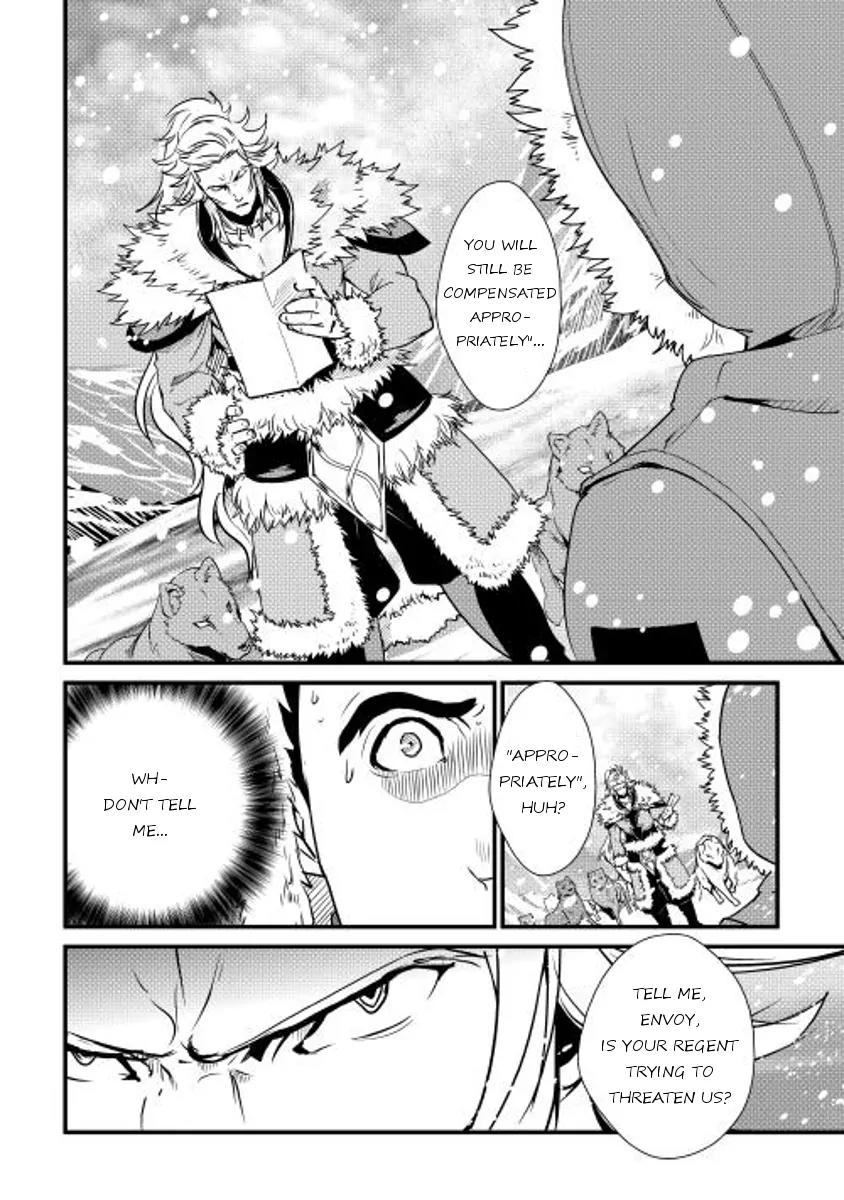 Shiro no Koukoku Monogatari Chapter 27 page 6 - Chapter 27