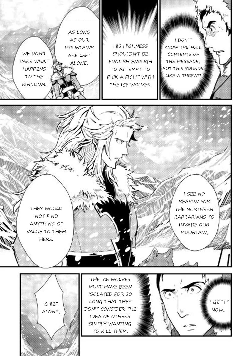 Shiro no Koukoku Monogatari Chapter 27 page 7 - Chapter 27