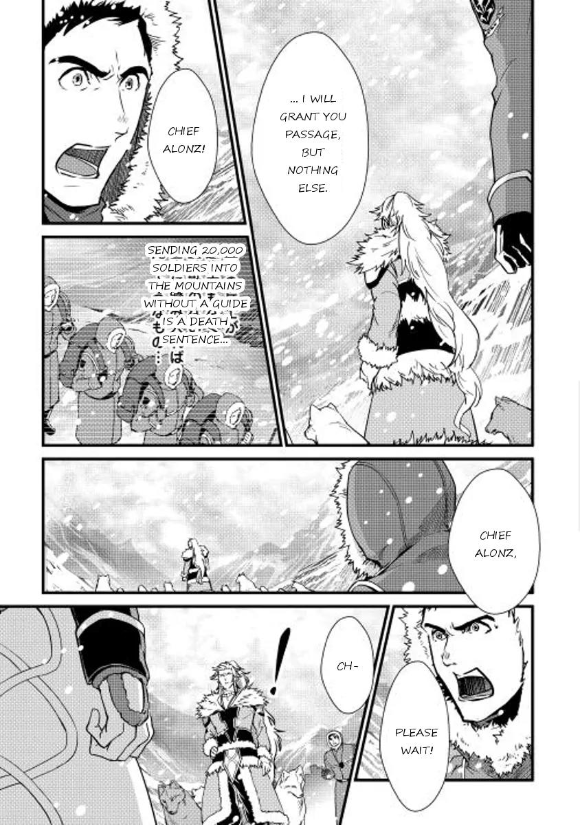 Shiro no Koukoku Monogatari Chapter 27 page 9 - Chapter 27