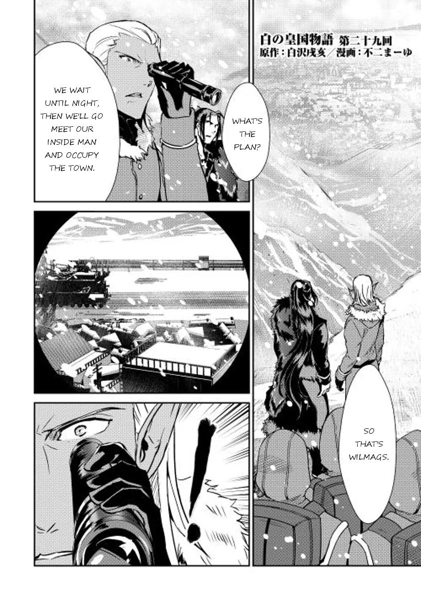 Shiro no Koukoku Monogatari Chapter 29 page 1 - Chapter 29
