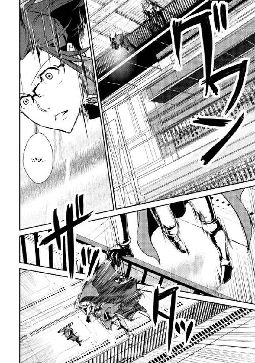 Shiro no Koukoku Monogatari Chapter 29 page 10 - Chapter 29