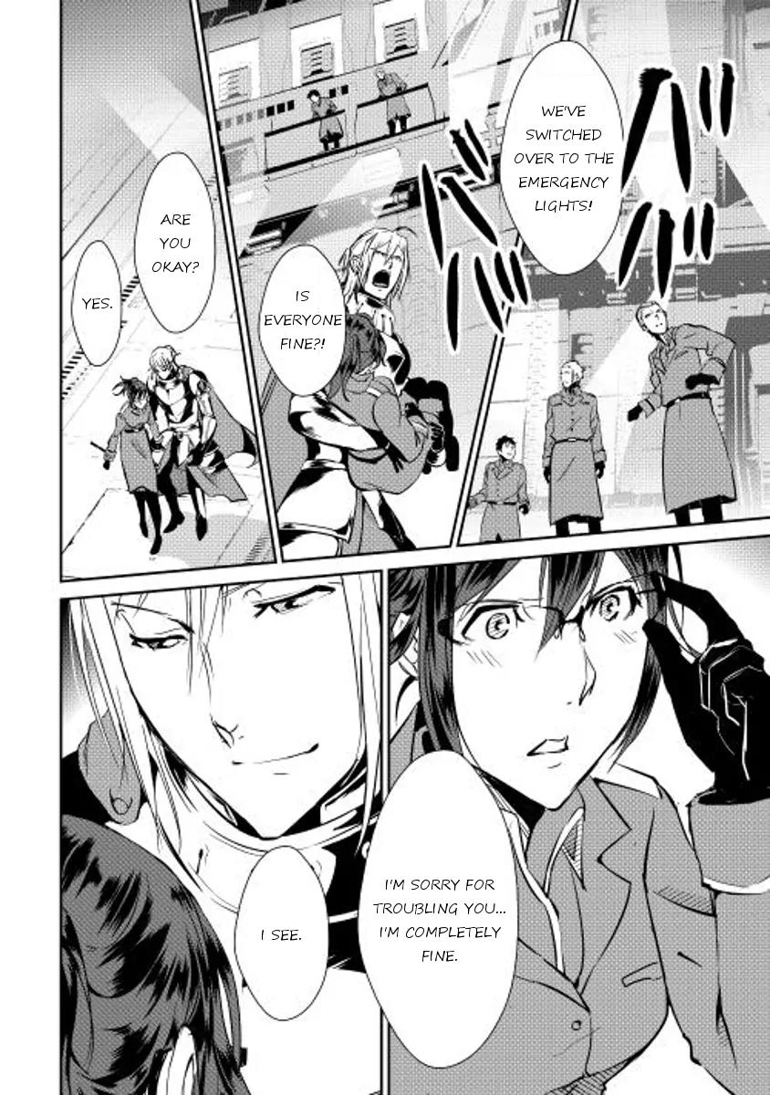 Shiro no Koukoku Monogatari Chapter 29 page 12 - Chapter 29