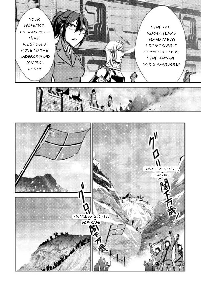 Shiro no Koukoku Monogatari Chapter 29 page 14 - Chapter 29