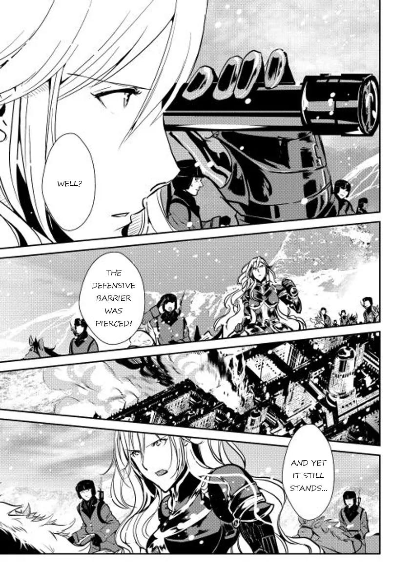 Shiro no Koukoku Monogatari Chapter 29 page 15 - Chapter 29