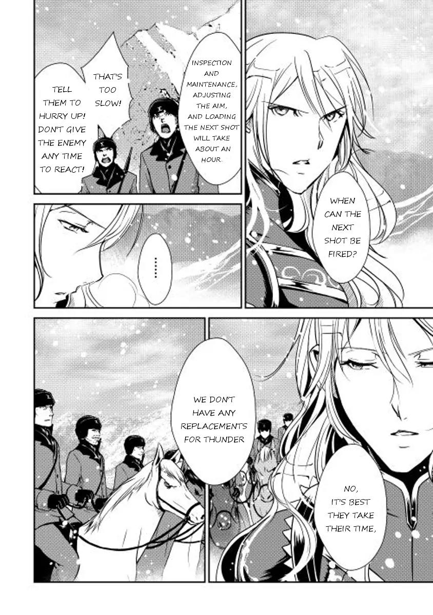 Shiro no Koukoku Monogatari Chapter 29 page 16 - Chapter 29