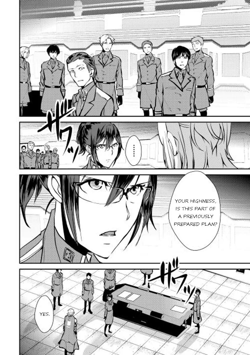Shiro no Koukoku Monogatari Chapter 29 page 20 - Chapter 29