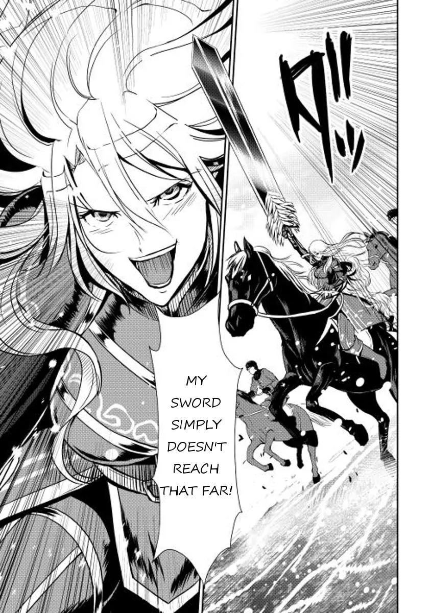 Shiro no Koukoku Monogatari Chapter 29 page 27 - Chapter 29