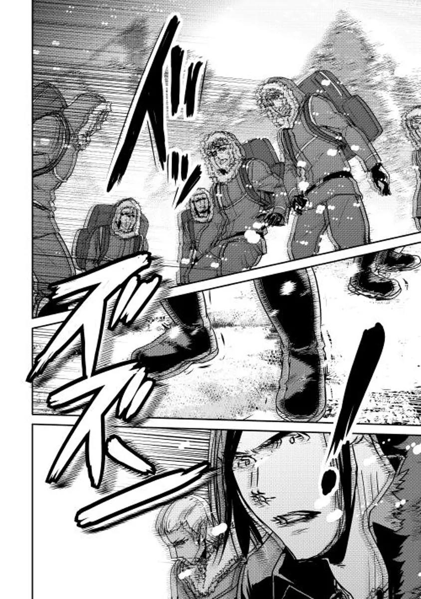 Shiro no Koukoku Monogatari Chapter 29 page 3 - Chapter 29