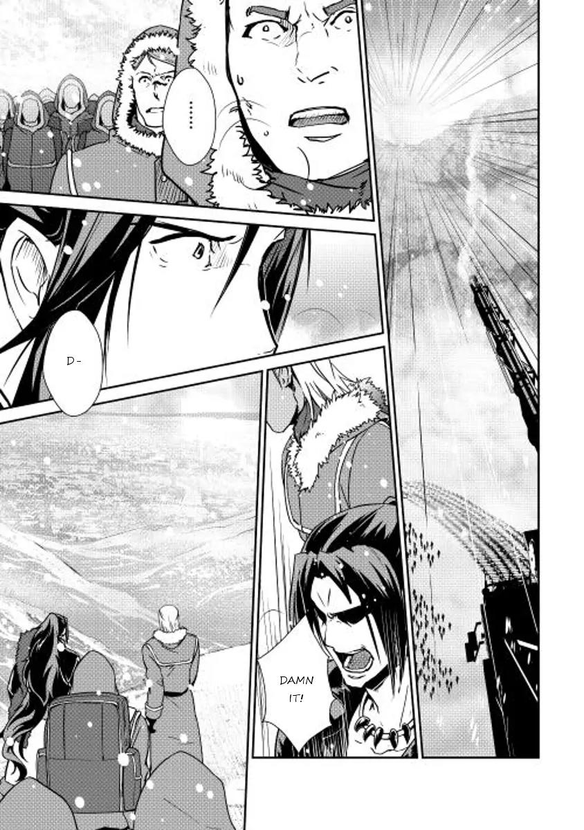 Shiro no Koukoku Monogatari Chapter 29 page 4 - Chapter 29