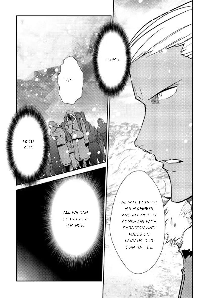 Shiro no Koukoku Monogatari Chapter 29 page 6 - Chapter 29