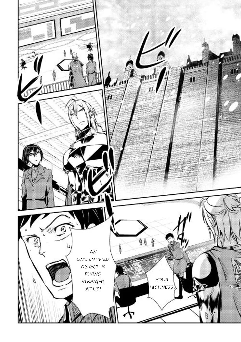 Shiro no Koukoku Monogatari Chapter 29 page 7 - Chapter 29