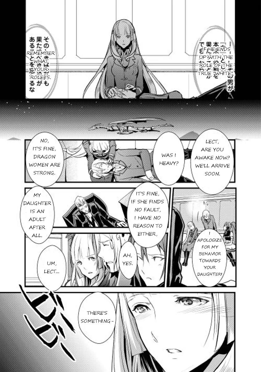 Shiro no Koukoku Monogatari Chapter 3 page 14 - Chapter 3