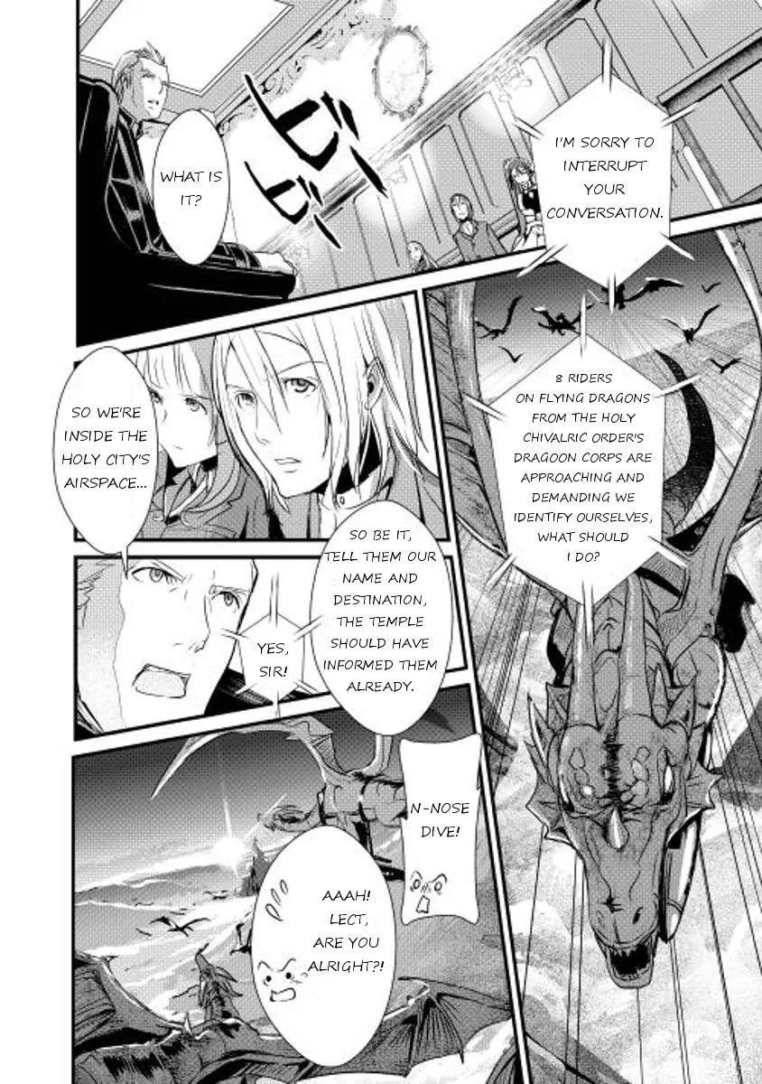 Shiro no Koukoku Monogatari Chapter 3 page 15 - Chapter 3