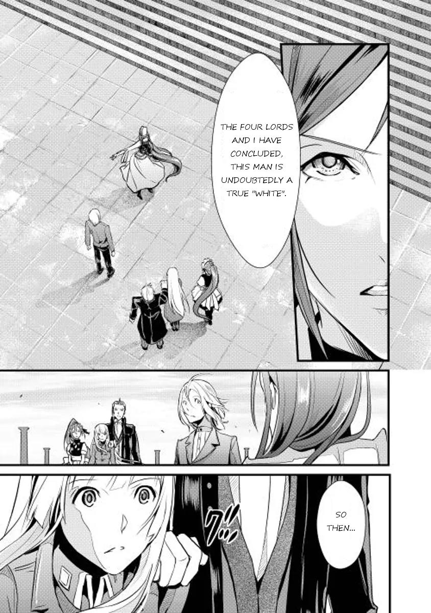 Shiro no Koukoku Monogatari Chapter 3 page 18 - Chapter 3