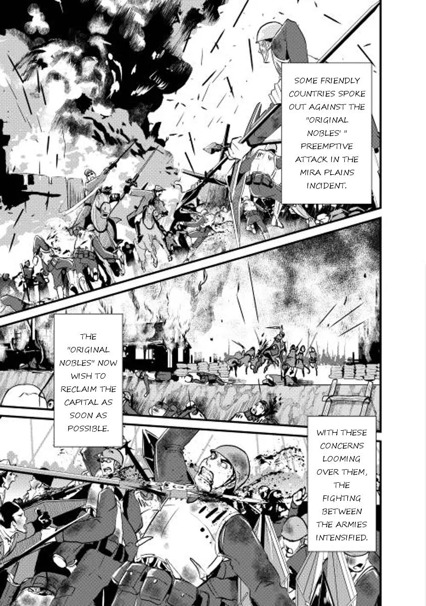 Shiro no Koukoku Monogatari Chapter 3 page 3 - Chapter 3