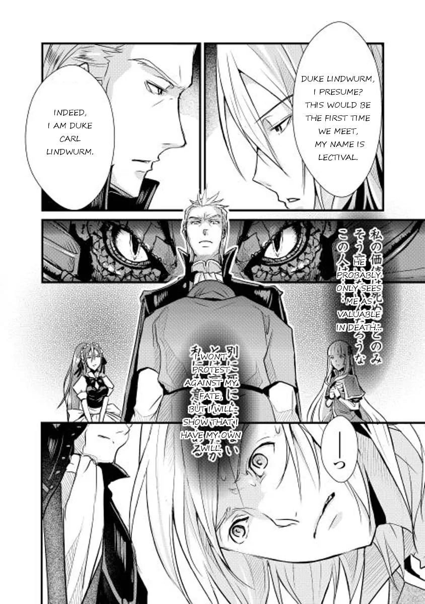 Shiro no Koukoku Monogatari Chapter 3 page 6 - Chapter 3