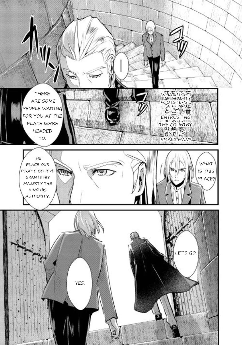 Shiro no Koukoku Monogatari Chapter 3 page 9 - Chapter 3