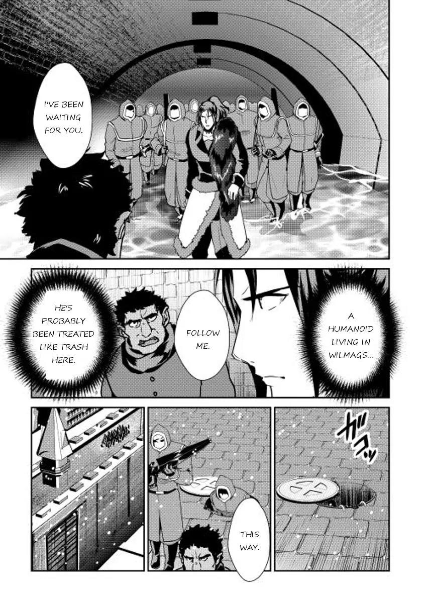 Shiro no Koukoku Monogatari Chapter 30 page 14 - Chapter 30