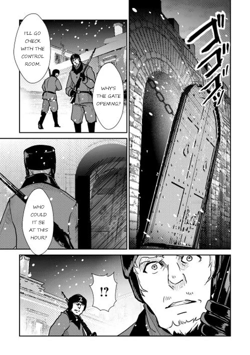 Shiro no Koukoku Monogatari Chapter 30 page 16 - Chapter 30