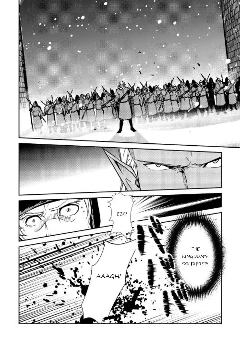 Shiro no Koukoku Monogatari Chapter 30 page 17 - Chapter 30
