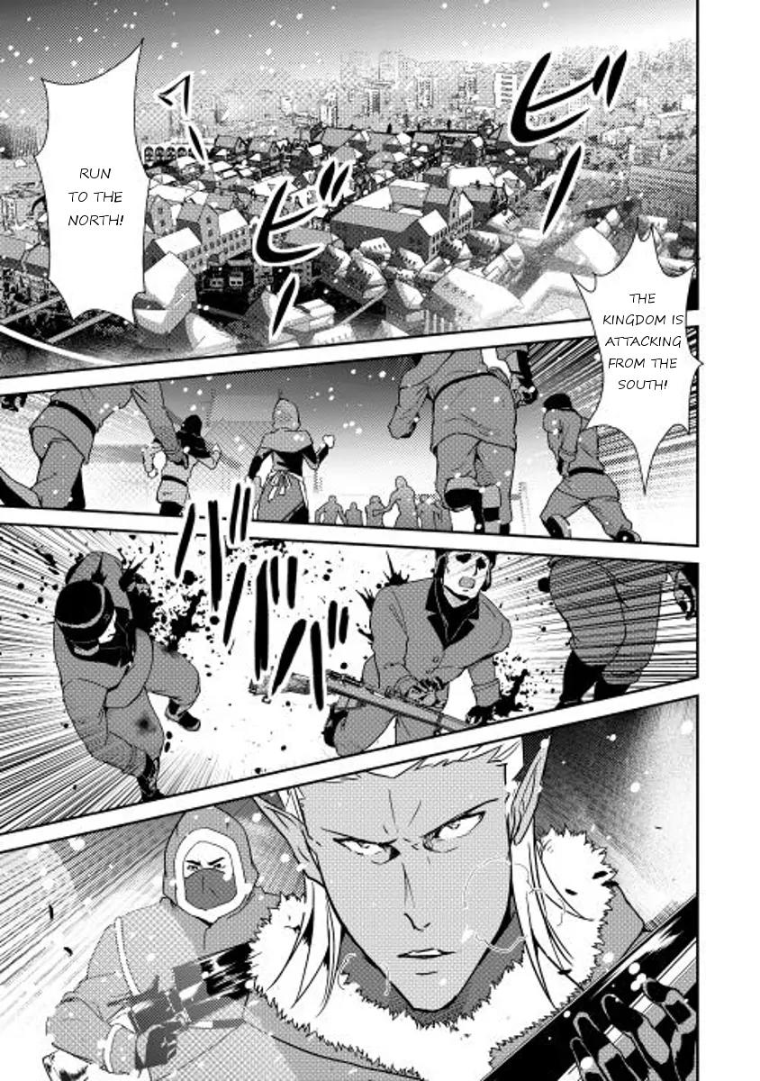 Shiro no Koukoku Monogatari Chapter 30 page 18 - Chapter 30