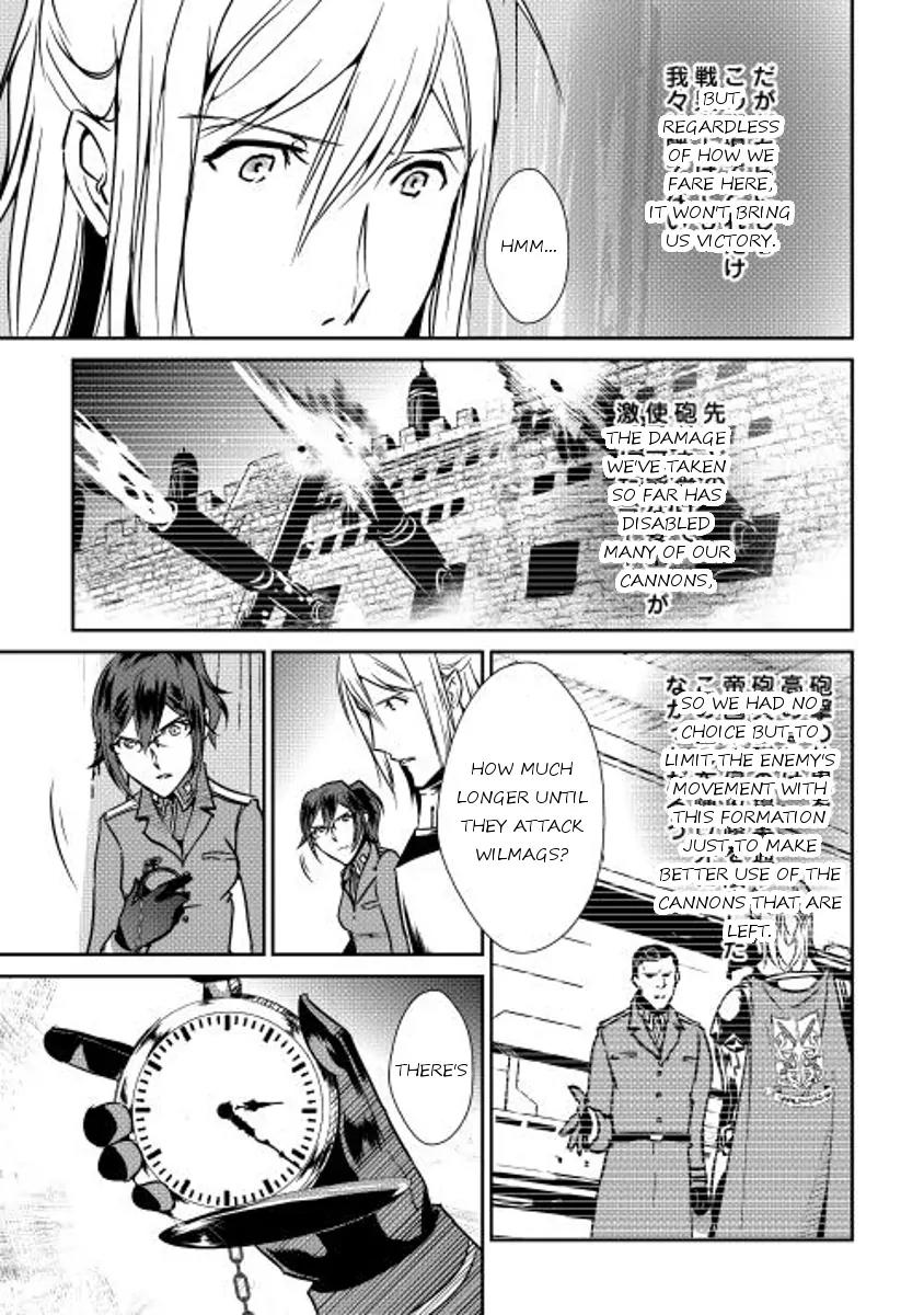 Shiro no Koukoku Monogatari Chapter 30 page 5 - Chapter 30