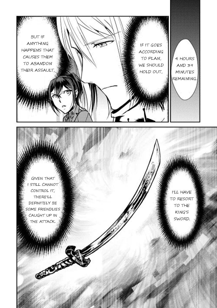 Shiro no Koukoku Monogatari Chapter 30 page 6 - Chapter 30