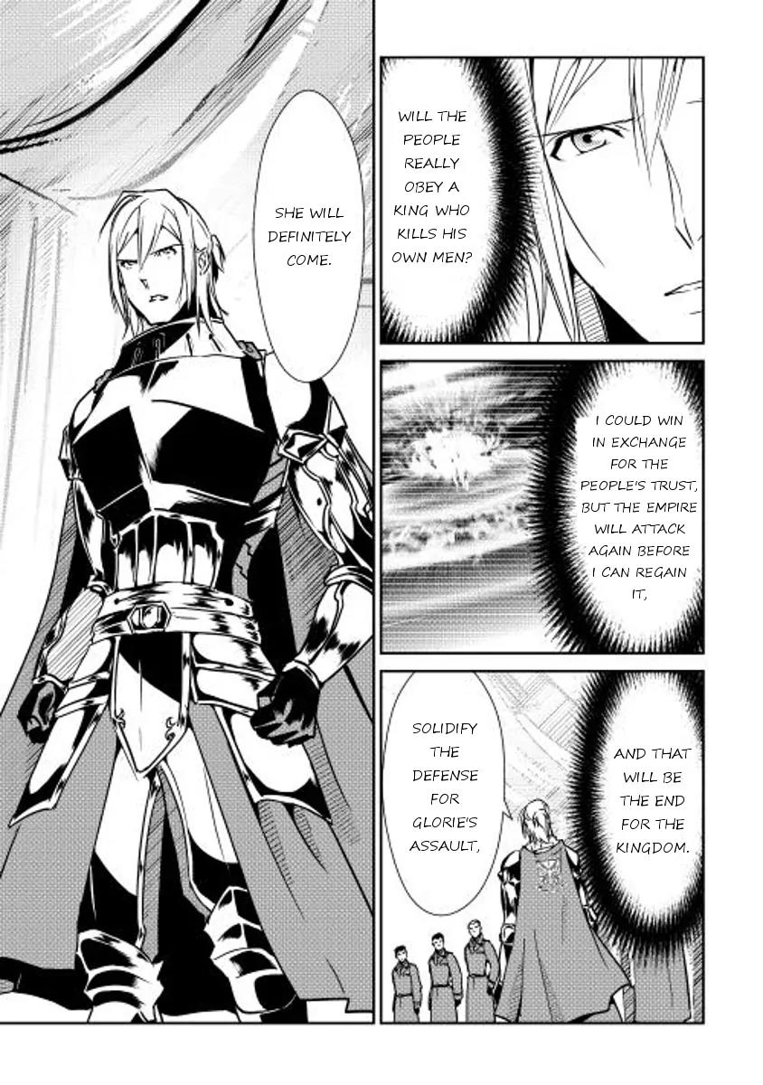 Shiro no Koukoku Monogatari Chapter 30 page 7 - Chapter 30