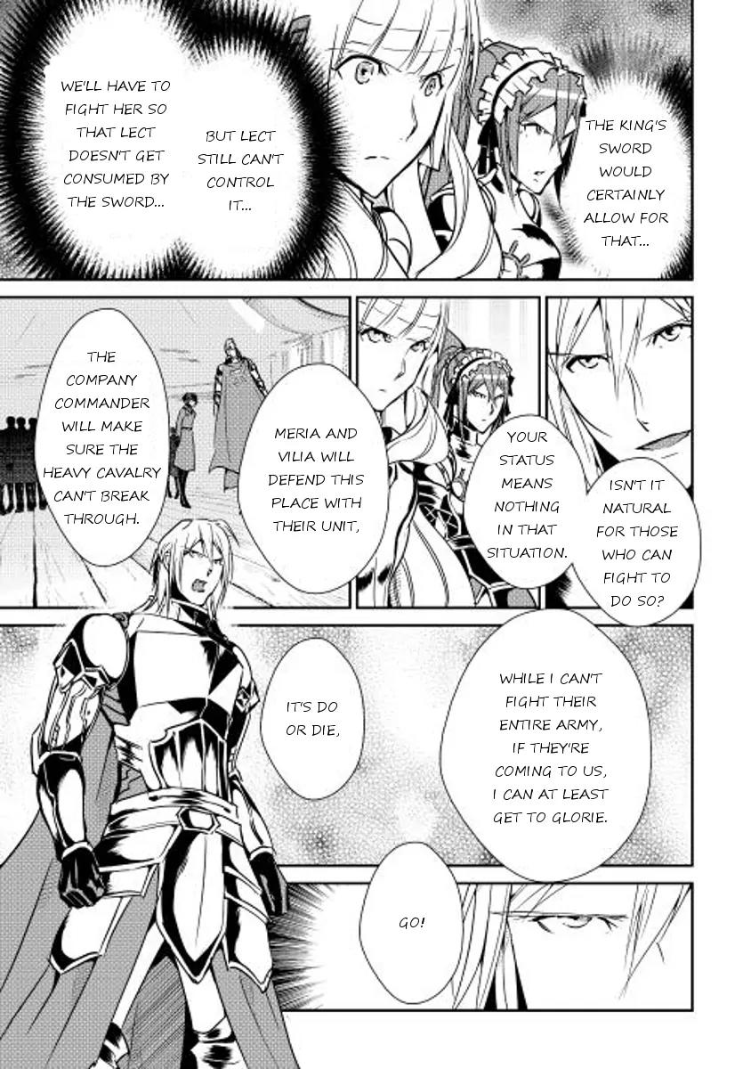 Shiro no Koukoku Monogatari Chapter 31 page 13 - Chapter 31