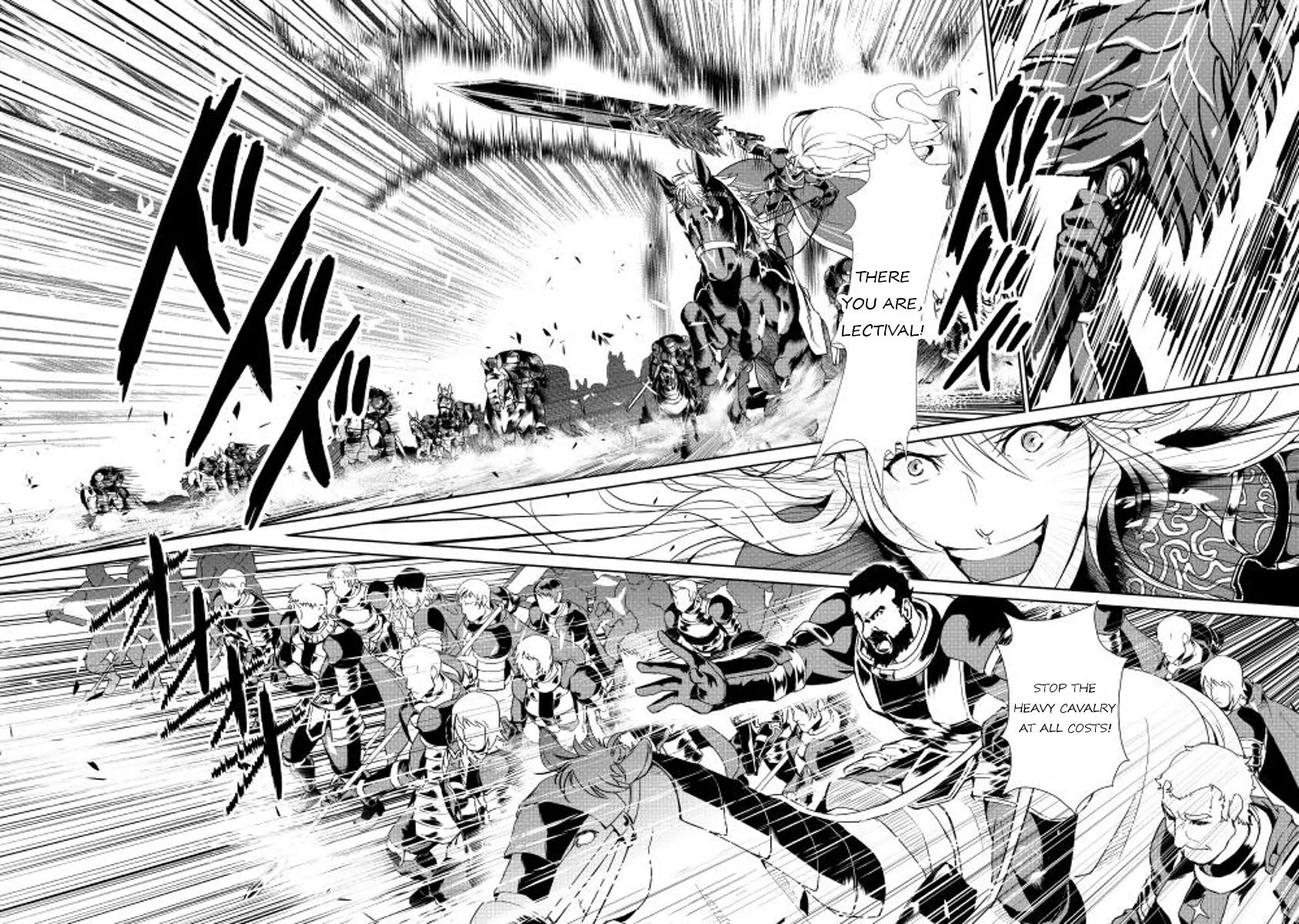 Shiro no Koukoku Monogatari Chapter 31 page 14 - Chapter 31