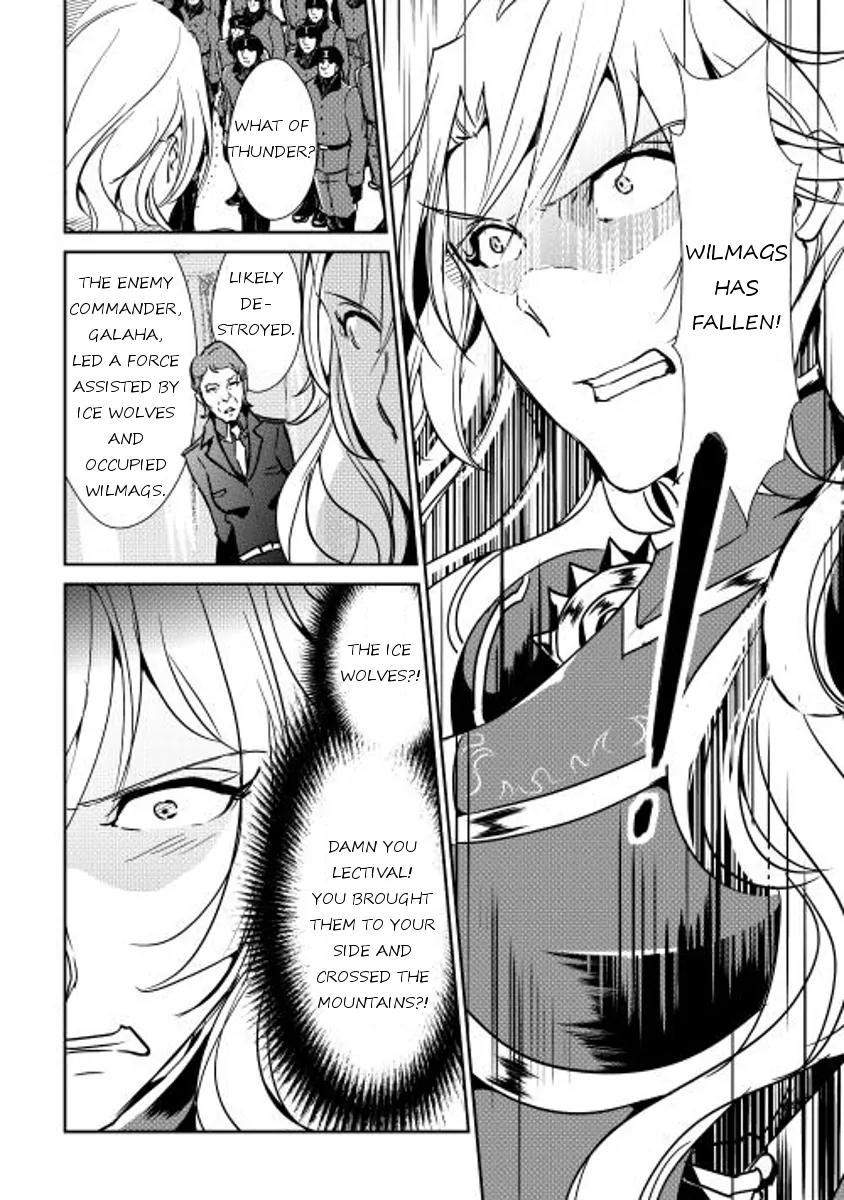 Shiro no Koukoku Monogatari Chapter 31 page 2 - Chapter 31