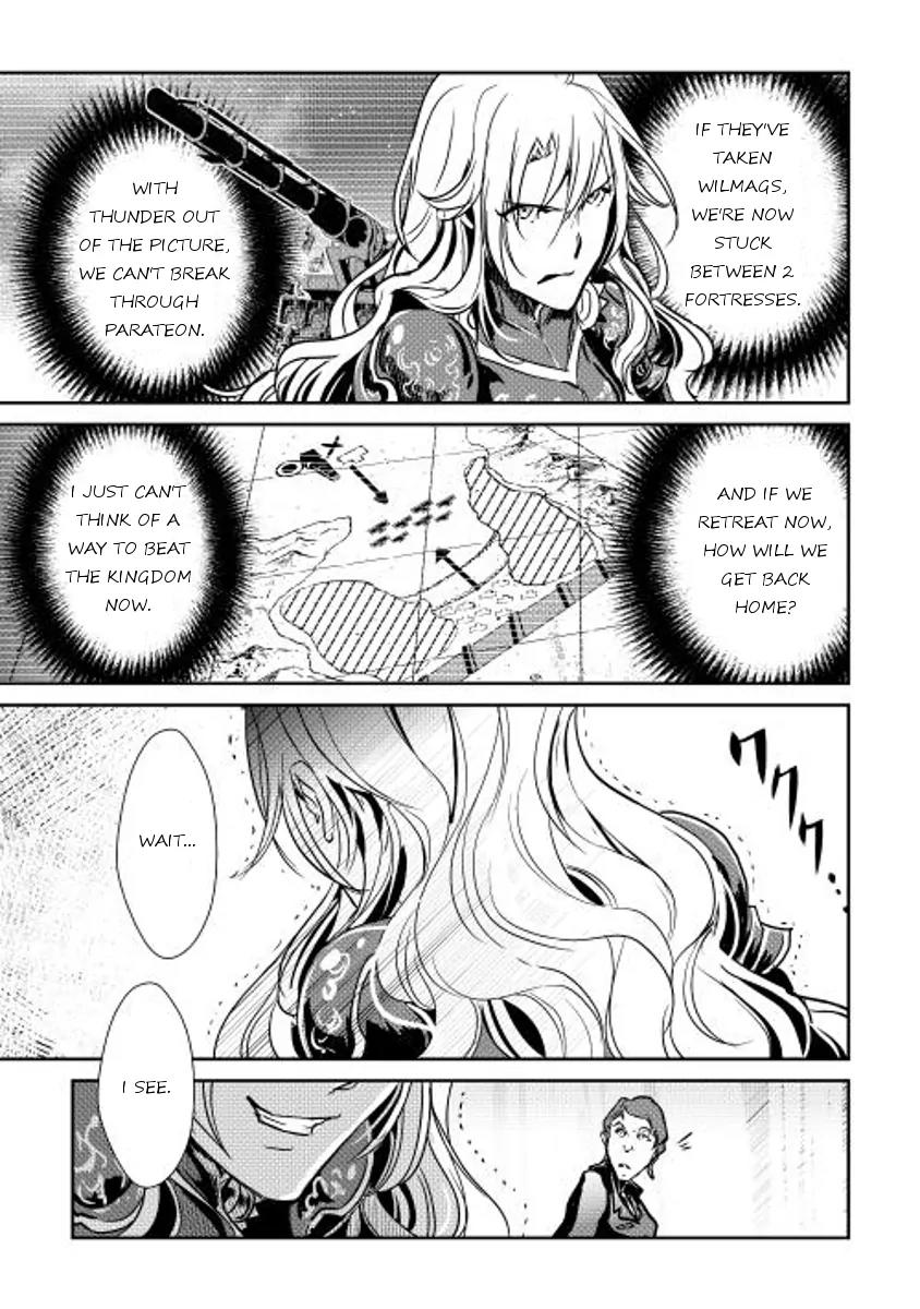 Shiro no Koukoku Monogatari Chapter 31 page 3 - Chapter 31