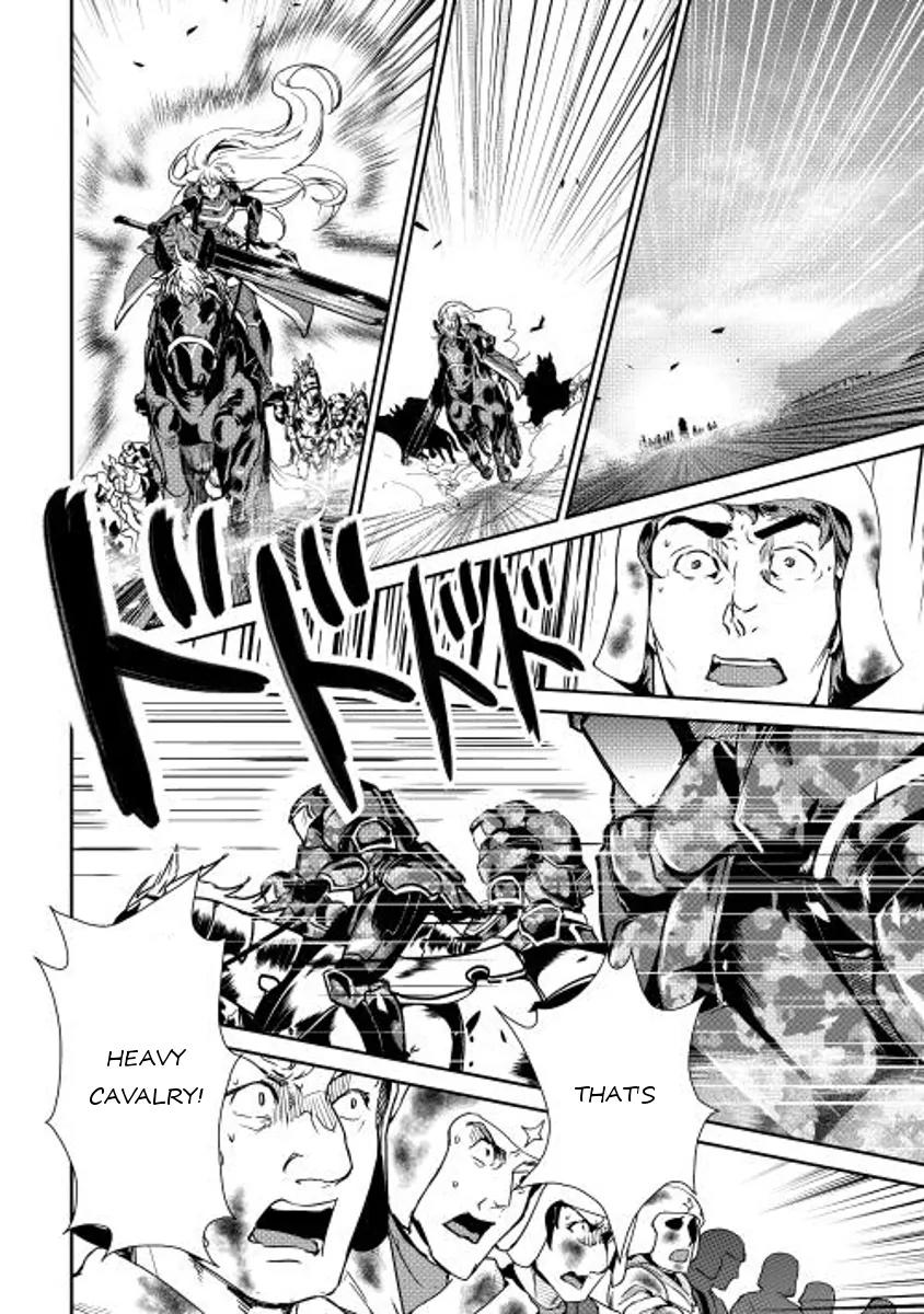 Shiro no Koukoku Monogatari Chapter 31 page 6 - Chapter 31